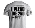 I Plead The 2nd (Back Print)